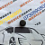 Заглушка гайки двірника ліва/права  Tesla Model Y 2020-2024 (110661000a)