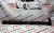 Поріг лівий Ford Escape (Kuga) 2013- 2018 (CJ5Z-7810177-AB), аналог Поріг лівий Ford Escape (Kuga) 2013- 2018 (CJ5Z-7810177-AB), аналог