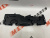 Накладка замка капота 2.5 Toyota RAV4 2019-2021 (1668125010), аналог Накладка замка капота 2.5 Toyota RAV4 2019-2021 (1668125010), аналог