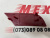 Катафот заднього бампера правий Ford Escape (Kuga) 2020-, аналог Катафот заднього бампера правий Ford Escape (Kuga) 2020-, аналог