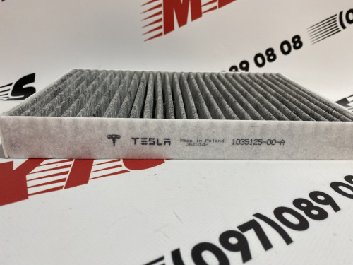 Фільтр салону повітряний вугільний Tesla Model S 2012-2020 (1035125-00-A), аналог