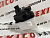 Бачок тосолу Mazda 3 2019-2021 (PAF315351), аналог