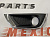 Рамка протитуманної фари ліва Jeep Compass 2017- (5UP99RXFAA), аналог