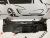 Панель задняя Mazda 6 2013-2018 (GHY17075Z), аналог