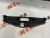 Накладка замка капота Nissan ALTIMA 2013-2015 (62078-3TA0B), аналог Накладка замка капота Nissan ALTIMA 2013-2015 (62078-3TA0B), аналог