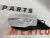 Зеркало правое 7 pin Nissan X-Trail(Rogue) 2014-2020 (96301-9TB1C), аналог Зеркало правое 7 pin Nissan X-Trail(Rogue) 2014-2020 (96301-9TB1C), аналог
