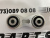 Важіль задній (кісточка) Tesla Model X 2015-2020 (1027441-00-A), аналог
