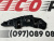 Крепление переднего бампера правое Ford Bronco Sport 2021-2024 (M1PZ17C947A), аналог Крепление переднего бампера правое Ford Bronco Sport 2021-2024 (M1PZ17C947A), аналог
