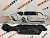 Захист днища правий Jeep Cherokee 2014-2018 ( 68264961AA), аналог
