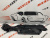 Захист днища правий Jeep Cherokee 2014-2018 ( 68264961AA), аналог