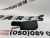 Трикутник крила ( жабо) праве Nissan Sentra 2019- (66894-6LA0B), аналог Трикутник крила ( жабо) праве Nissan Sentra 2019- (66894-6LA0B), аналог