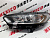 Фара левая с белым катафотом Ford Fusion 2013-2016 (5283611), аналог