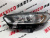 Фара левая с белым катафотом Ford Fusion 2013-2016 (5283611), аналог
