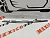 Хром переднего бампера Nissan X-Trail(Rogue) 2021-2023  (62072-6RA0A), аналог