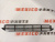 Решётка переднего бампера Volkswagen Passat B7 2012-2015 (5618536779B9), аналог Решётка переднего бампера Volkswagen Passat B7 2012-2015 (5618536779B9), аналог