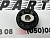 Сайлентблок Tesla Model 3 /Y (1109293-00-B)