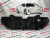 Защита переднего бампера Toyota Highlander 2020-(514410E100), аналог