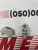 Крепление солнцезащитного козырька Passat B9 2019- (8W0857562A QE2), аналог