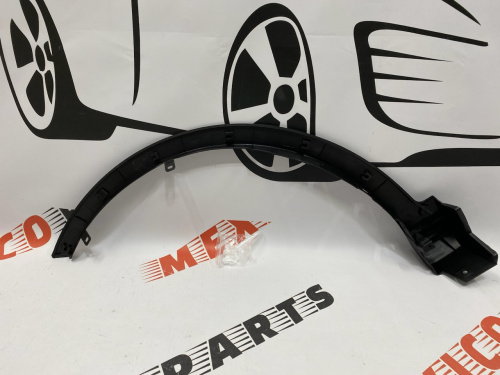Арка крила передня права  USA Toyota RAV-4 2013-2015  (75601-0R060), аналог