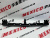 Крепление переднего бампера центр Mitsubishi ASX 2013-2019 (6400C966), аналог