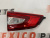 Фонарь задний внутренний левый Nissan Qashqai 2014-2017 (265554EA5E), аналог Фонарь задний внутренний левый Nissan Qashqai 2014-2017 (265554EA5E), аналог