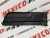 Заглушка противотуманной фары левая USA Volkswagen Passat B8 2016-2018 (561854661LRYP), аналог