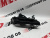 Крепление фары правое Nissan Altima 2013-2015 (260423TS3A), аналог Крепление фары правое Nissan Altima 2013-2015 (260423TS3A), аналог