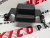 Накладка замка капота Mazda 6 2013-2021 (GHR1501C0A), аналог Накладка замка капота Mazda 6 2013-2021 (GHR1501C0A), аналог