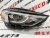 Фара правая из ДХО светлая Ford Edge 2019-2021 (KT4Z13008C), аналог Фара правая из ДХО светлая Ford Edge 2019-2021 (KT4Z13008C), аналог