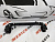 Усилитель переднего бампера Mitsubishi ASX 2011-2021 (6400D185), аналог