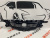 Решётка радиатора в сборе Mazda 6 2012-2016 (GHP9-50-712E), аналог Решётка радиатора в сборе Mazda 6 2012-2016 (GHP9-50-712E), аналог