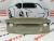 Кришка багажника Chevrolet Malibu 2016-2019 (84075221), аналог Кришка багажника Chevrolet Malibu 2016-2019 (84075221), аналог
