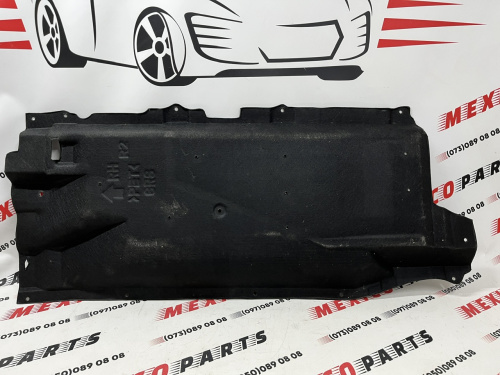 Защита днища передняя правая Nissan X-Trail(Rogue) 2021-2023 (748146RR0A), аналог