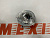Протитуманна фара права Mazda CX5 2013-2016 (TK2151680A), аналог