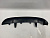 Накладка (губа) заднього бампера USA Toyota RAV-4 2016-2018 (524530R010), аналог