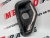 Рамка противотуманной фары правая с хромом Ford Escape (Kuga) 2023+ (PJ6Z15266A) , аналог Рамка противотуманной фары правая с хромом Ford Escape (Kuga) 2023+ (PJ6Z15266A) , аналог