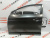 Дверь передняя левая Hyundai Sonata 2015-2020 (76003-C2000), аналог