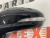 Зеркало с поворотником левое 16 pin Ford Fusion 2013-2020 (FS73-17683-DС5FM6), аналог