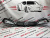 Жалюзи Ford Mustang Mach-E 2021+ (LJ9Z8475A), аналог Жалюзи Ford Mustang Mach-E 2021+ (LJ9Z8475A), аналог