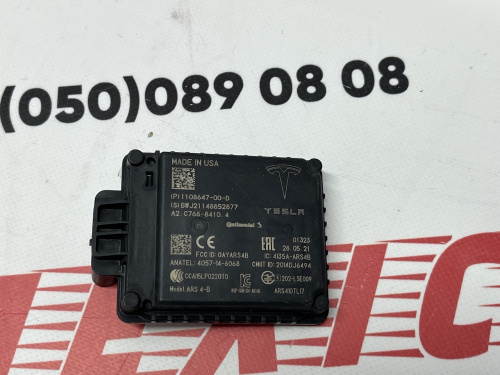 Радар автопілота Tesla Model Y  2020-2024 (1607917-00-G)
