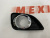 Рамка протитуманної фари права Toyota Camry 2009-2011 (52030-06050), аналог Рамка протитуманної фари права Toyota Camry 2009-2011 (52030-06050), аналог