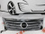 Решетка радиатора хром Nissan Altima 2013-2015 (62310-3TA0A), аналог Решетка радиатора хром Nissan Altima 2013-2015 (62310-3TA0A), аналог
