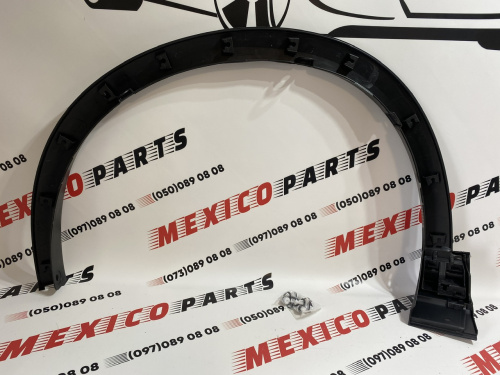 Арка крила передня права Mazda CX-5 2022- (KPG151W20), аналог