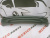 Губа заднего бампера Ford Fusion 2019-2020 (KS7Z-17F828-CA), аналог