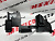 Пыльник радиатора правый Nissan Altima 2019-2021 (21558-6CA0A), аналог