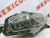 Фара ліва LED Honda Civic 2016-2020 (33150-TBA-A11), аналог Фара ліва LED Honda Civic 2016-2020 (33150-TBA-A11), аналог