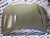 Капот (панель капота) Mitsubishi  ASX 2011-2019 (5900A414), аналог