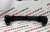 Підсилювач переднього бампера Trailhawk Jeep Renegade 2015-2018 (68440021AA), аналог Підсилювач переднього бампера Trailhawk Jeep Renegade 2015-2018 (68440021AA), аналог