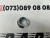 Гайка ступицы (полуоси) Nissan X-Trail(Rogue) 2021-2023 (40262-4GA0D) Гайка ступицы (полуоси) Nissan X-Trail(Rogue) 2021-2023 (40262-4GA0D)