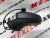 Дзеркало ліве 3 пін Ford Fusion 2013-2020 (FS7Z-17683-BB), аналог